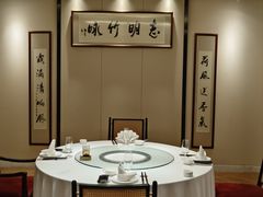 -漾亚·雍雅合鲜(桐梓林店)