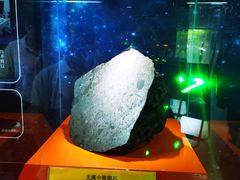 -紫金山天文台
