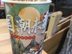 -嘉州鲜知味钵钵鸡(奎星楼店)