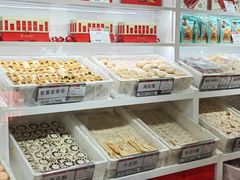 -北京稻香村(前门店)