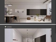 -六西格玛装饰(光谷店)