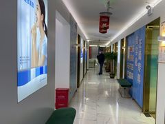 -美可普口腔医院(东街分店)