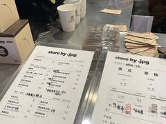 -JPG canteen(广州寺右公馆店)