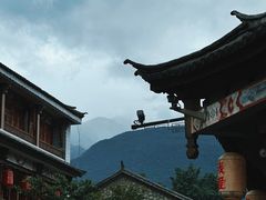 -云隐小厨·传统大理美食(复兴路店)
