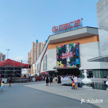 这个国庆终于打卡万达啦！