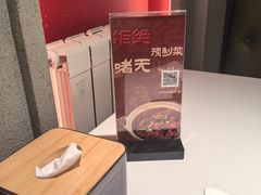 -煲煲好(朝阳门店)