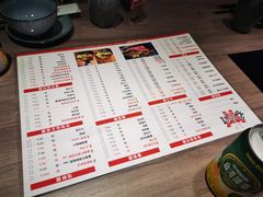 菜单-老鼎旺安格斯牛肉火锅(衡艺广场店)
