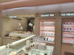 -好利来(上海长宁龙之梦店)