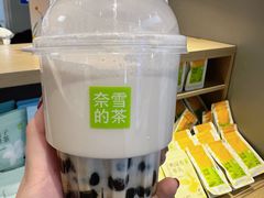 -奈雪的茶(鄞州万达店)