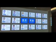 -圣呗口腔·舒适化种植牙·矫正中心(广州总院)