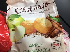 -综合保税区进口商品直销中心(新百店)