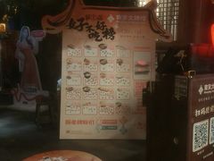 -南京大牌档(青岛万象城店)
