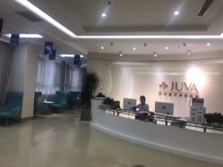 -JUVA郑州欧华医疗美容医院