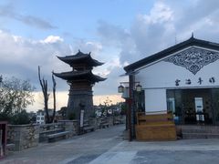 -天龙八部武侠城