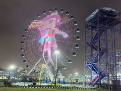 -七桥瓮公园