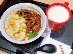 -永和大王(花好园店)