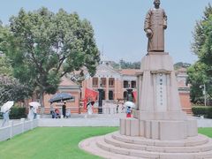 -辛亥革命博物院北区