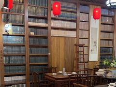 -道南書院·私房菜·早午茶·茶馆