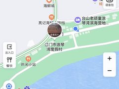 -浪琴湾度假村
