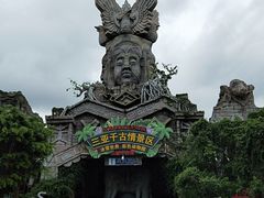 -三亚千古情