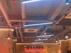 -谭三娘鲜切牛肉自助火锅(九眼桥总店)