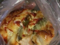 披萨物语-BreadTalk面包新语·烘焙蛋糕(佐阾虹湾购物中心店)