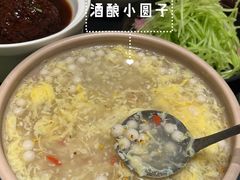 -起源小厨(应天门店)