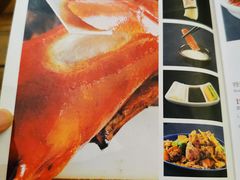 -北京老铺烤鸭(高新店)