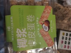 -美滋每客(亲贤北街店)