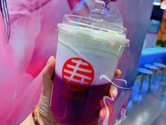 紫薯那提-寿奶茶·鲜奶与茶(合生汇购物中心店)