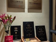 -宣和苑(华侨新村店)