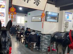 -化三驴肉汤馆老店