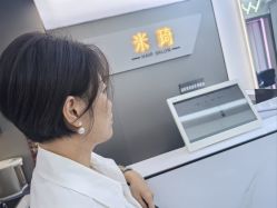 -米琦造型-HAIRSALON