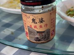 -钱大妈海鲜饭店(保利林语店)