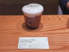 -O.P.S. CAFE