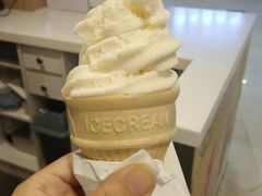 豆乳霜淇淋-永和大王(一口茶豆浆|花香豆更香·碧榕湾店)