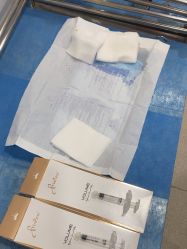 -重庆军科整形美容医院