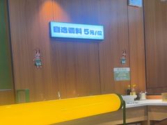 -0048鲜活香辣虾·火锅(铜陵路店)