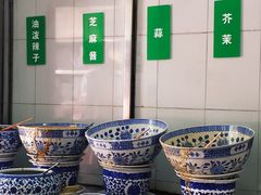 -清真·宏顺祥卤汁凉粉(大皮院店)