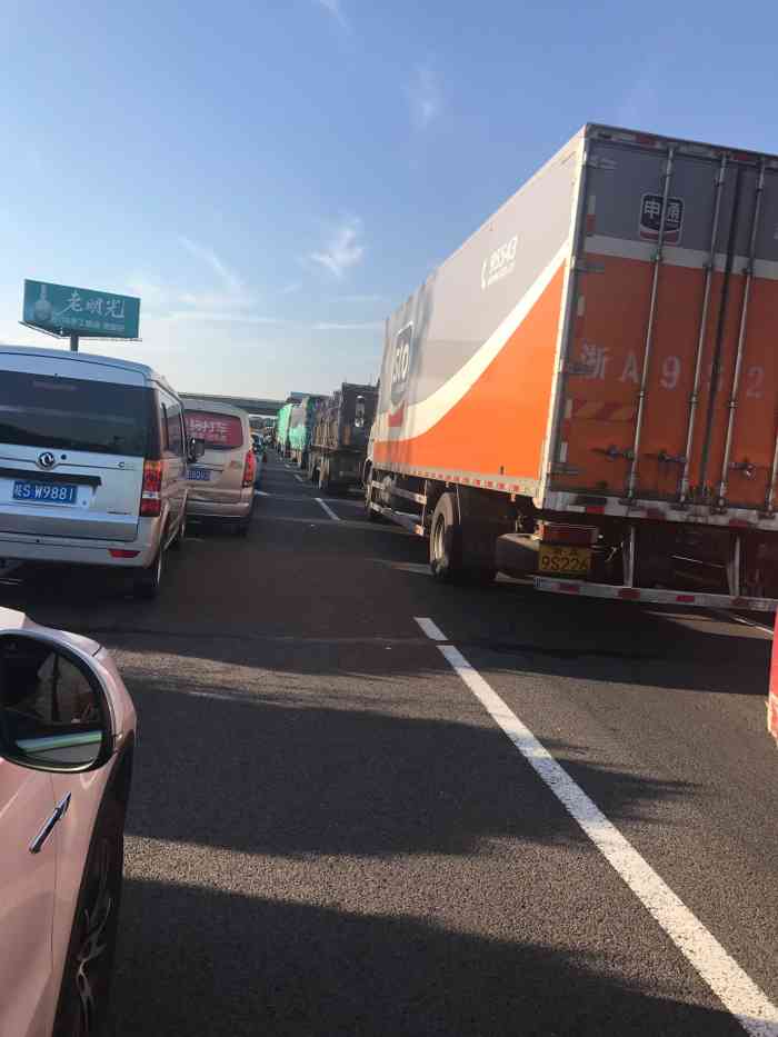 嘉山服务区停车场-"【vip有特权】之2018年走在迎新年的.