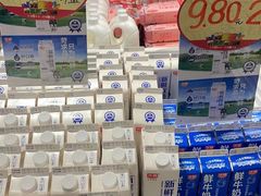 -丽达购物中心(崂山店)