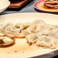 Dry-Plated Handmade Wontons