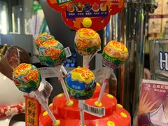 -京狮炙燥·精酿烧烤(首经贸店)