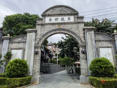 -观澜湖华谊冯小刚电影公社(百年记忆公社)