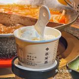 藏不住啦 鸭血无限续，奶茶还买一送一？？