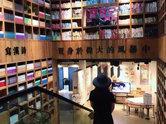 -403国际艺术中心