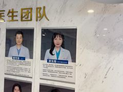 -北京爱尔新力眼科·近视手术·儿童近视防控