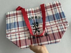 -天津万象城