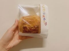 -慢熟面包店bud bread(孩儿巷店)
