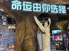 -暴风岛沉浸式体验馆(百联世纪店)